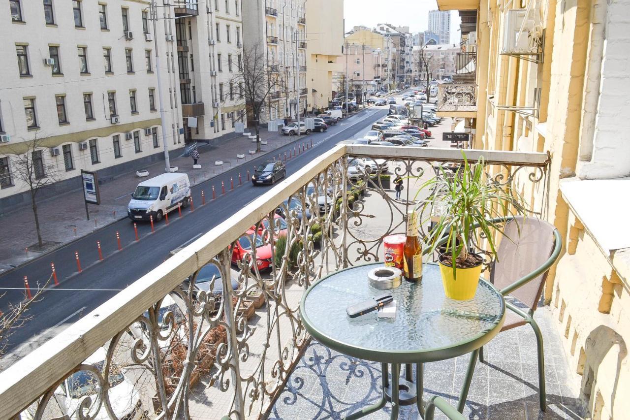 Centrroomkiev المظهر الخارجي الصورة